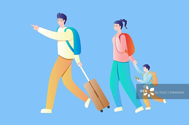 一家人拿着行礼带着孩子插画元素图片素材