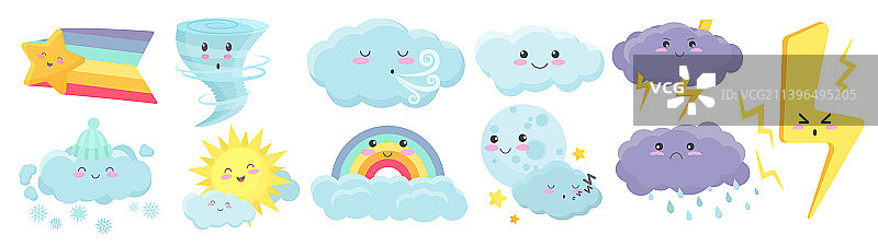 可爱的天气元素婴儿气象学套装图片素材