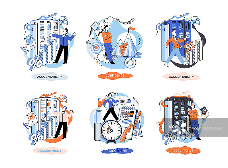 个人品质概念合集图片素材