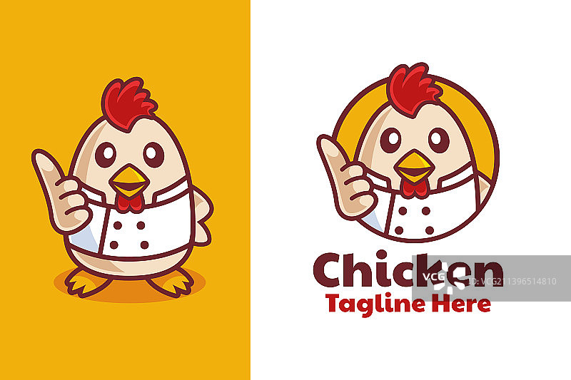 卡通鸡肉厨师标志设计图片素材