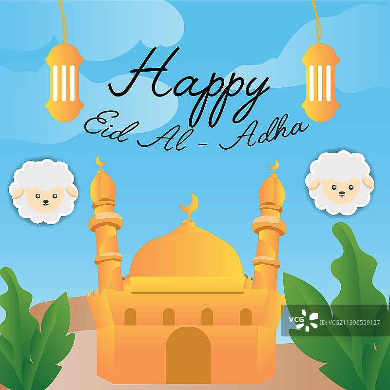 穆斯林节日古尔邦节宰羊图片素材