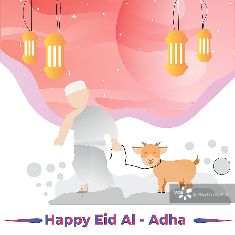 穆斯林节日古尔邦节宰羊图片素材