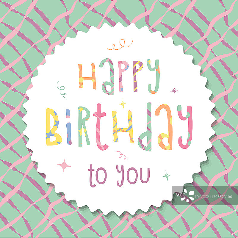 夏季海滩风无缝图案图片素材