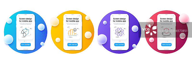 简约服务计时器递减图表套装图片素材
