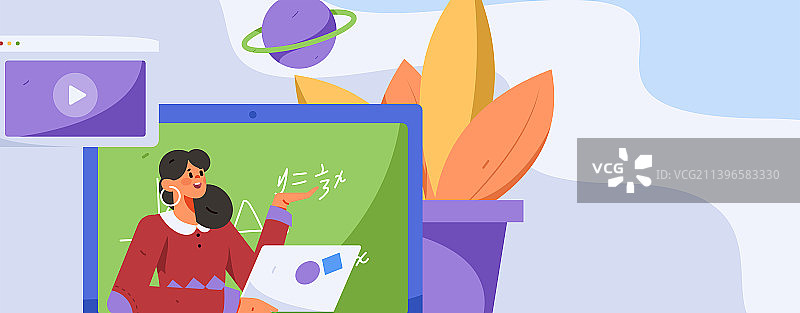 通过网课远程进行培训学习扁平矢量概念运营插画图片素材