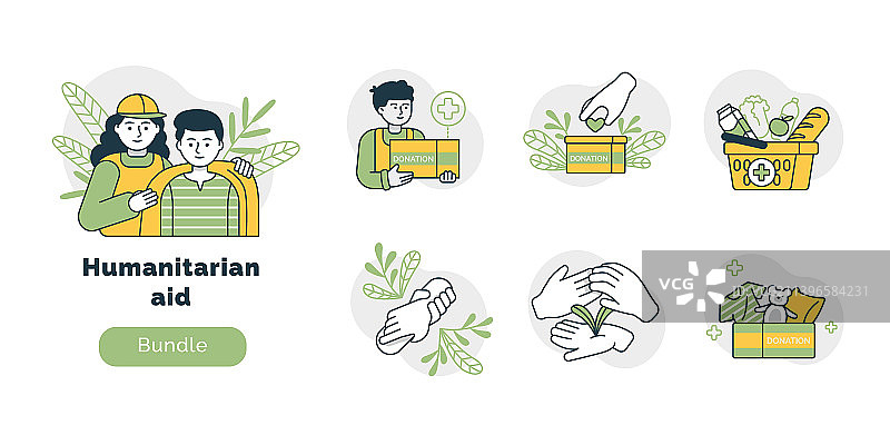 人道主义支持套图图片素材