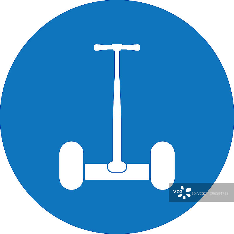 赛格威图标图片素材