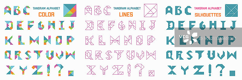 七巧板字母拼图游戏套装图片素材