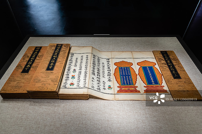 明代佛母大孔雀明王经图片素材