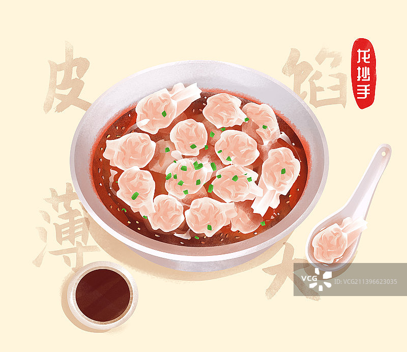 中国传统美食之四川成都龙抄手图片素材