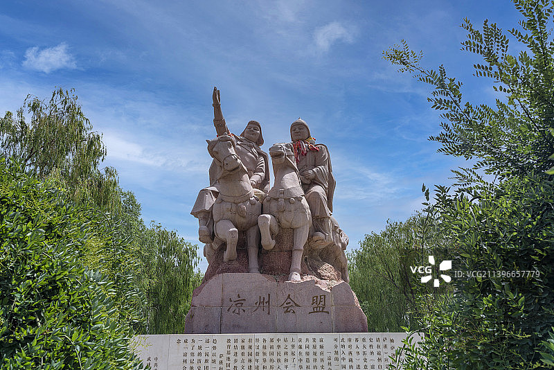 凉州会盟雕塑图片素材