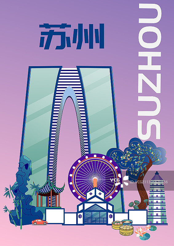 苏州建筑插画矢量风土人情图片素材