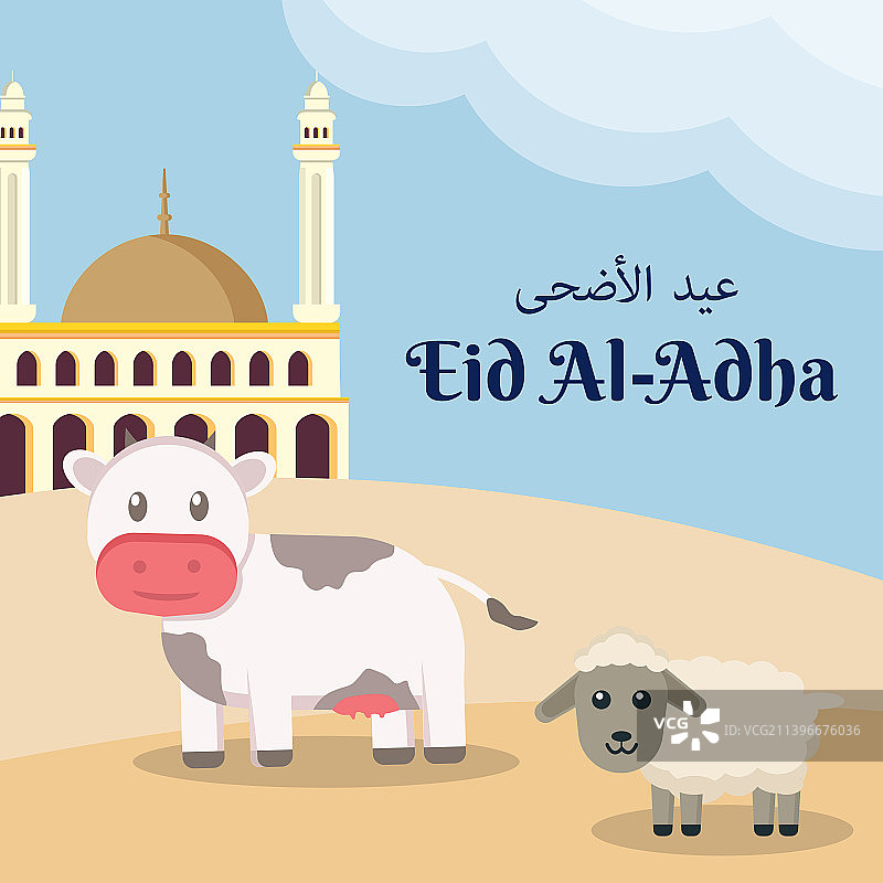 扁平风格的宰牲节沙漠清真寺图片素材