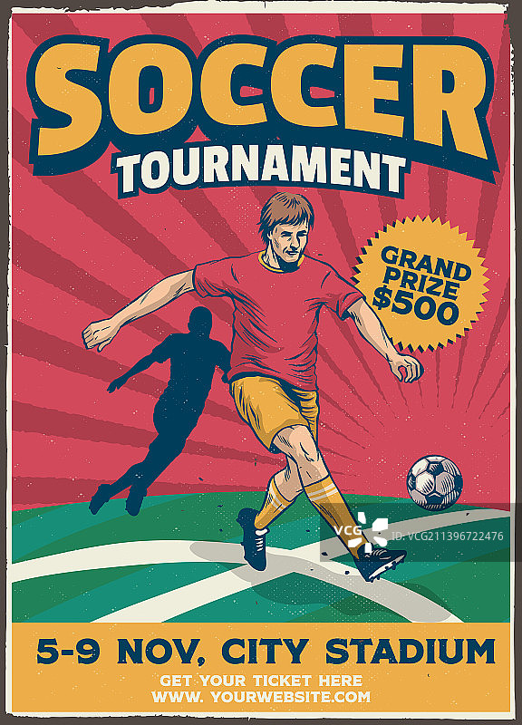 老式复古足球海报图片素材