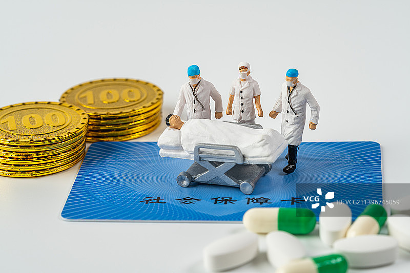 医疗保险创意微缩景观图片素材