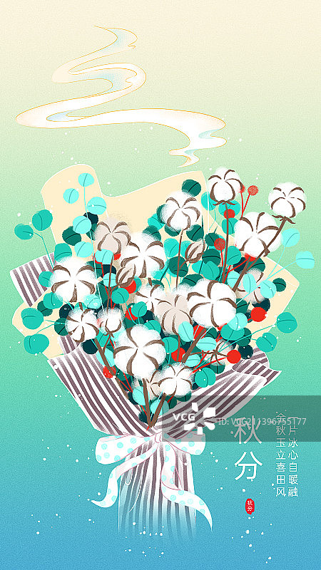 秋天的第一束棉花图片素材