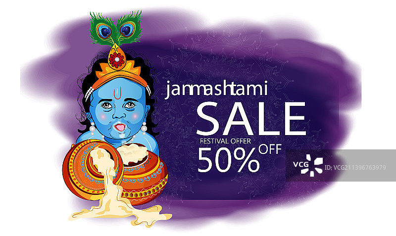 克里希纳诞辰节图片素材