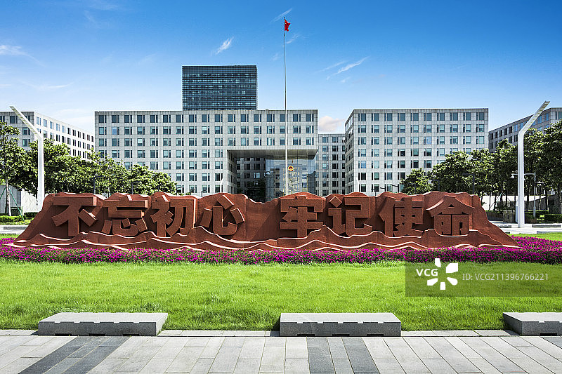 浙江省宁波市市政府广场图片素材