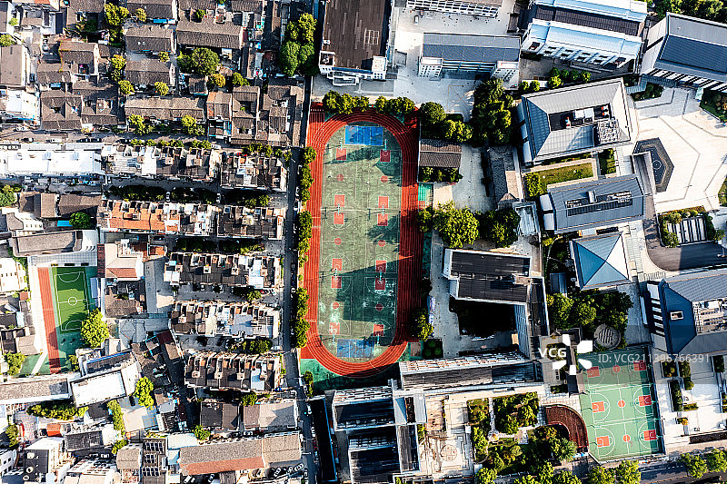 航拍市政协城市建筑风光图片素材