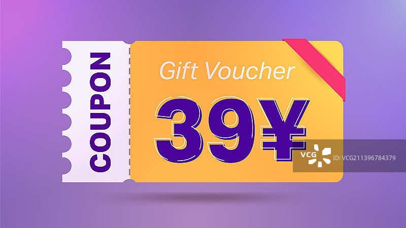 网站互联网39日元优惠券促销图片素材