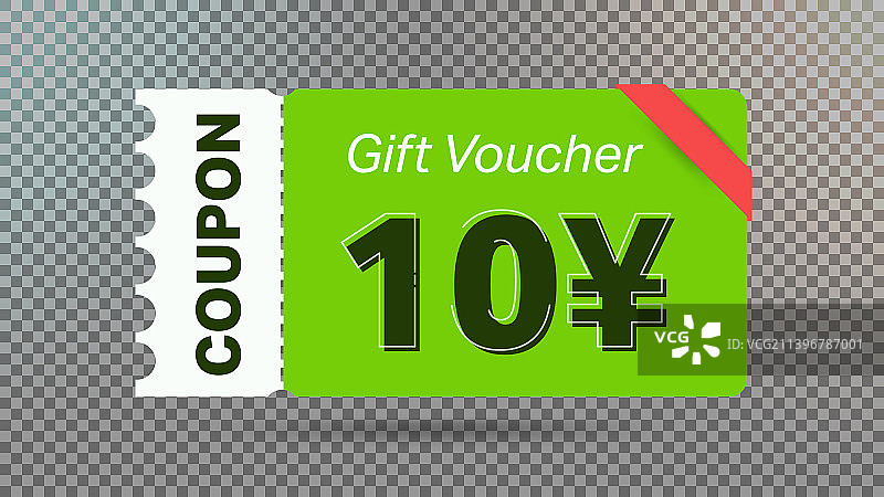 网站10元优惠券促销图片素材