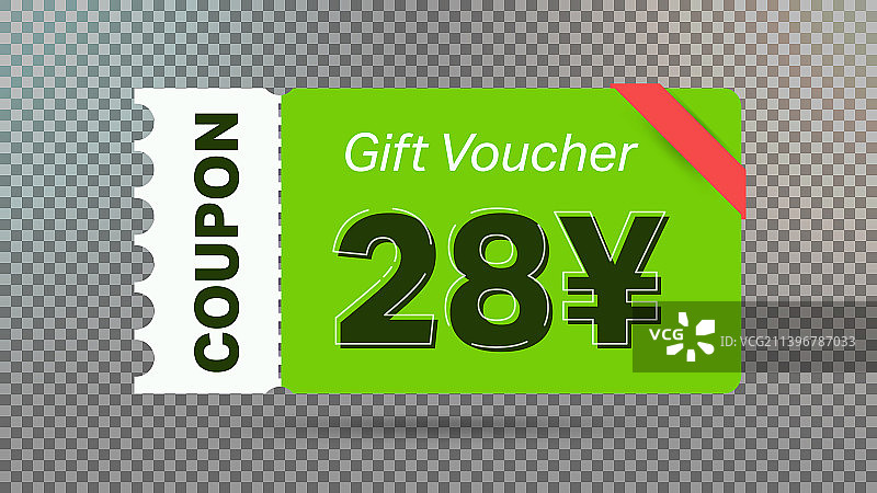 28元优惠券促销网站图片素材