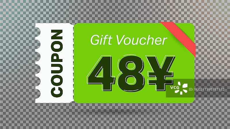网站48元优惠券促销图片素材