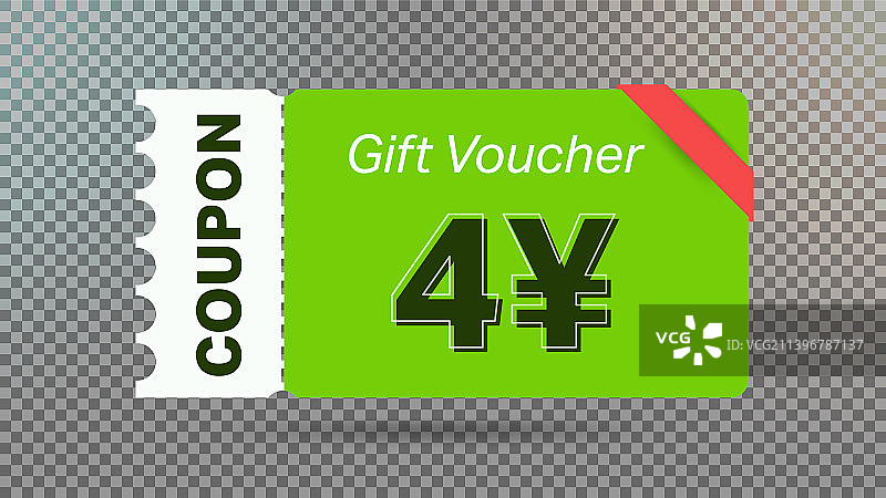 网站互联网4元优惠券促销活动图片素材