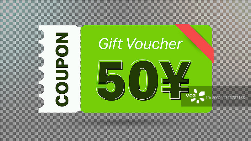 网站50元优惠券促销活动图片素材