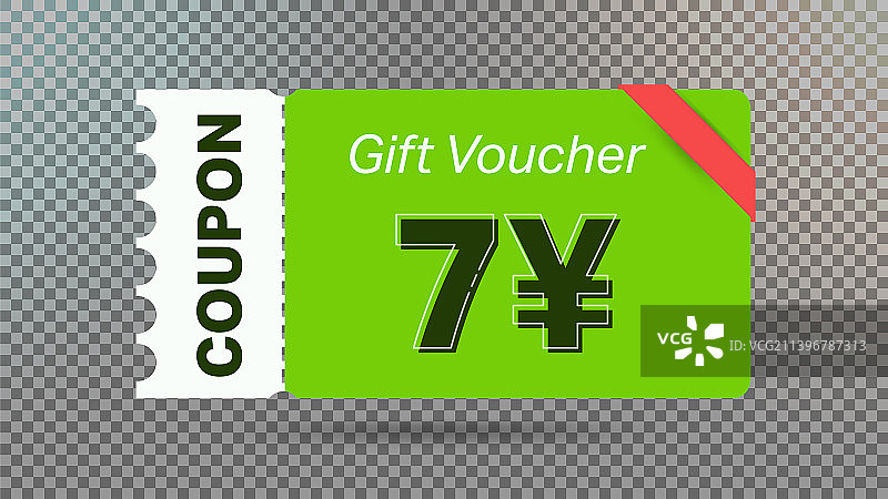 7元优惠券网站促销图片素材