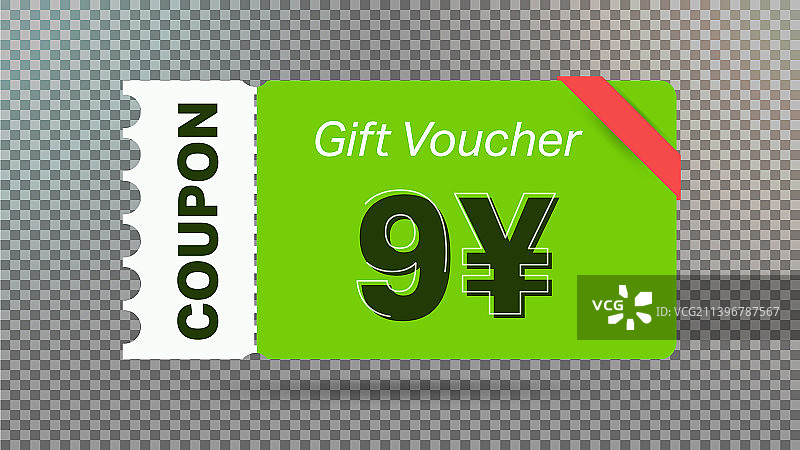 9元优惠券网站促销图片素材