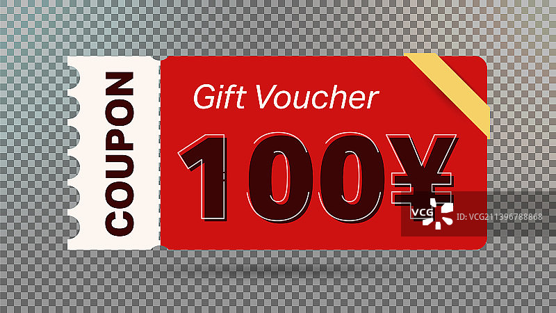 100元优惠券网站促销图片素材