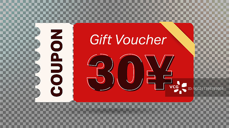 网站30元优惠券促销图片素材