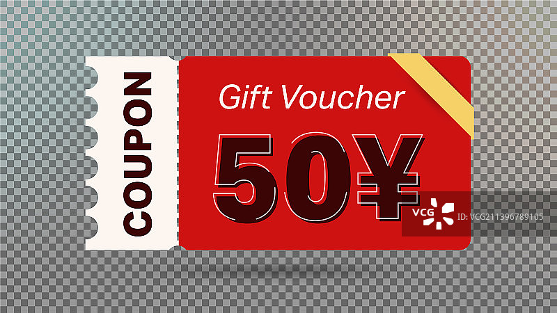 网站50元优惠券促销活动图片素材