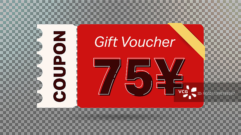 网站75元优惠券促销图片素材