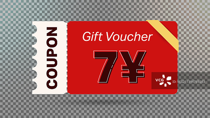 7元优惠券网站促销图片素材