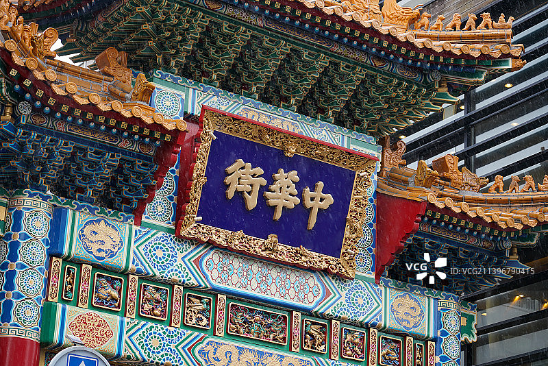 日本横滨中华街图片素材