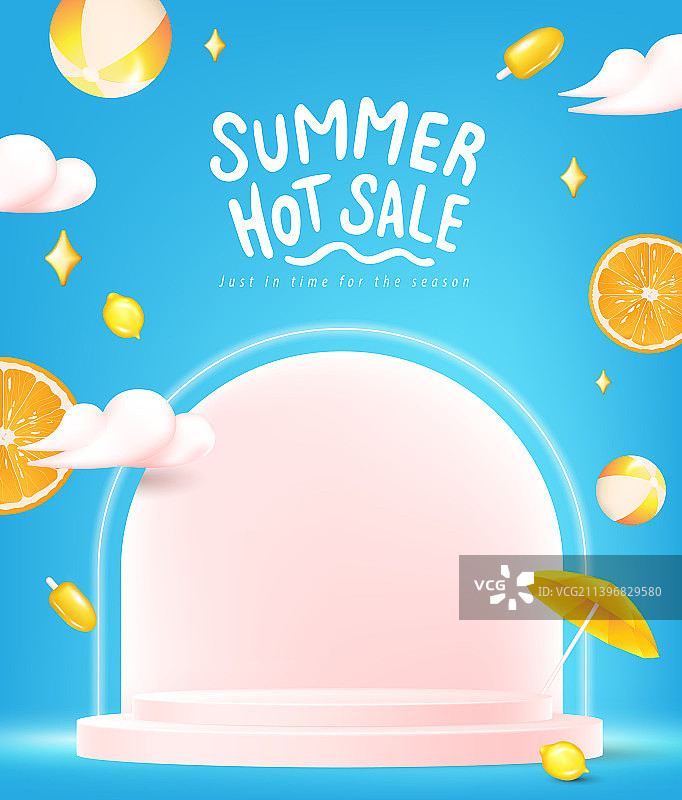 夏季促销banner模板图片素材