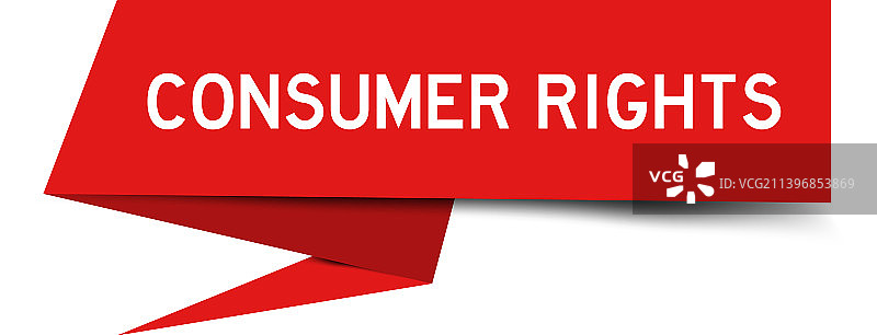 红色纸质语音banner，文字消费者图片素材