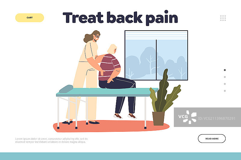 治疗背痛概念落地页图片素材