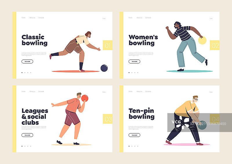 保龄球比赛主题的落地页模板图片素材