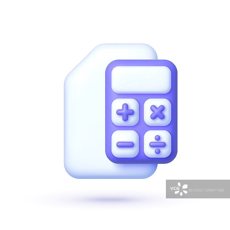 白色背景3D风格计算器图片素材