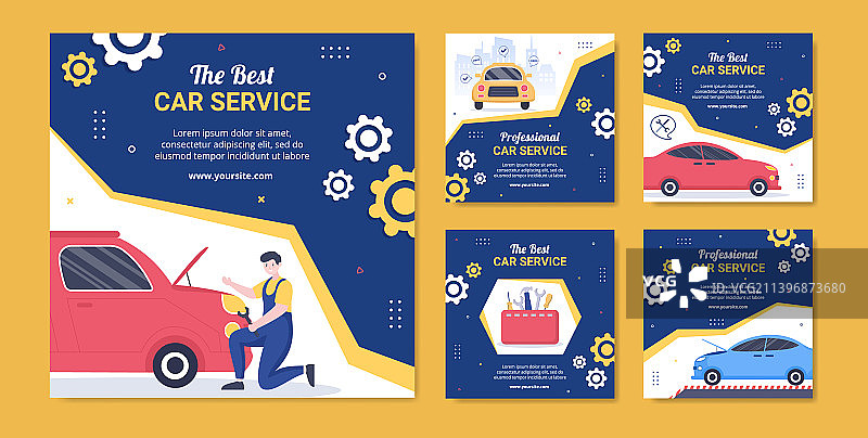 扁平风格汽车服务社交媒体帖子模板图片素材