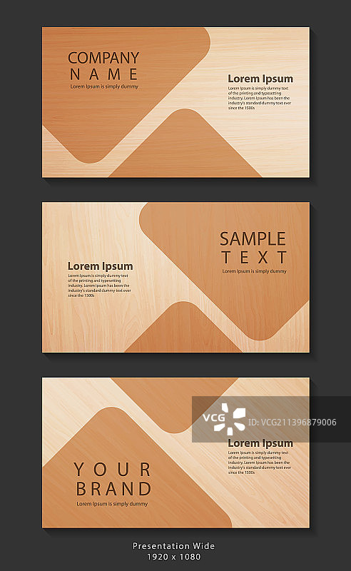 木质展示设计模板图片素材