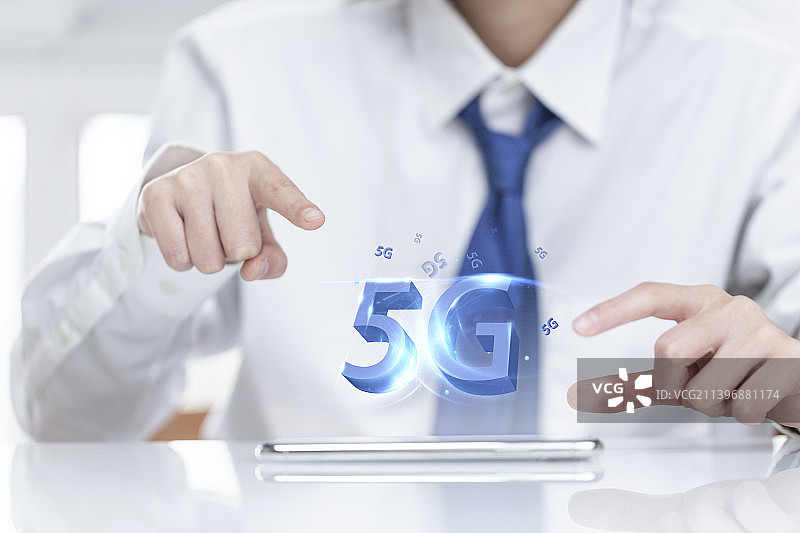 5g科技图片素材