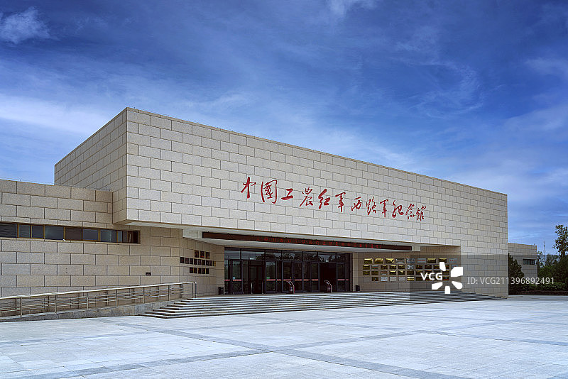 中国工农红军西路军纪念馆图片素材