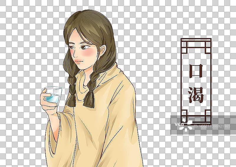 口干口渴喝水免扣素材插画图片素材