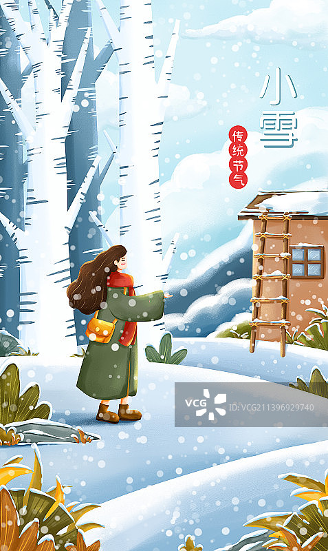 清新风二十四节气小雪插画图片素材