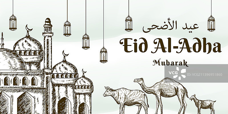 手绘清真寺、骆驼、牛古尔邦节素材图片素材