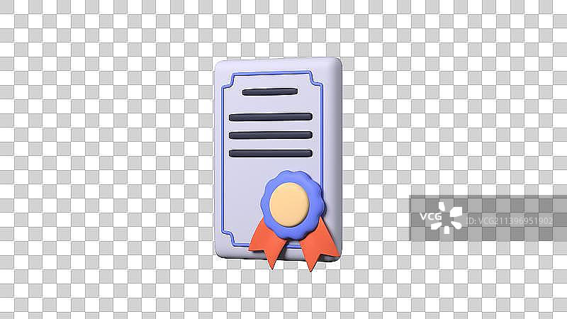 三维教育类立体Icon图片素材